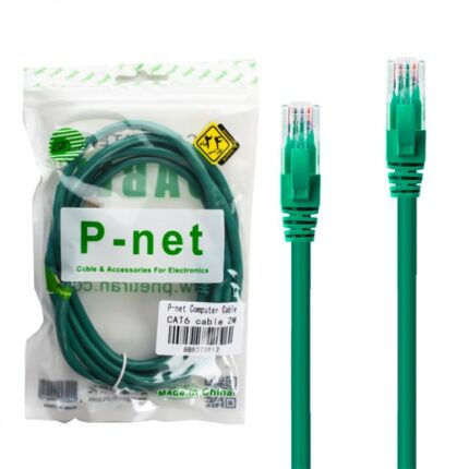 کابل شبکه 2 متري P-Net Cat6