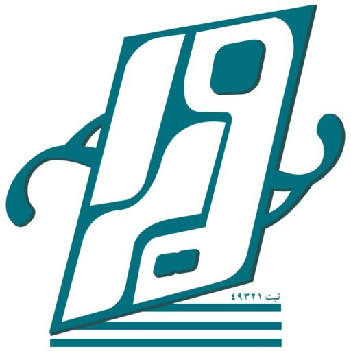 لوگو